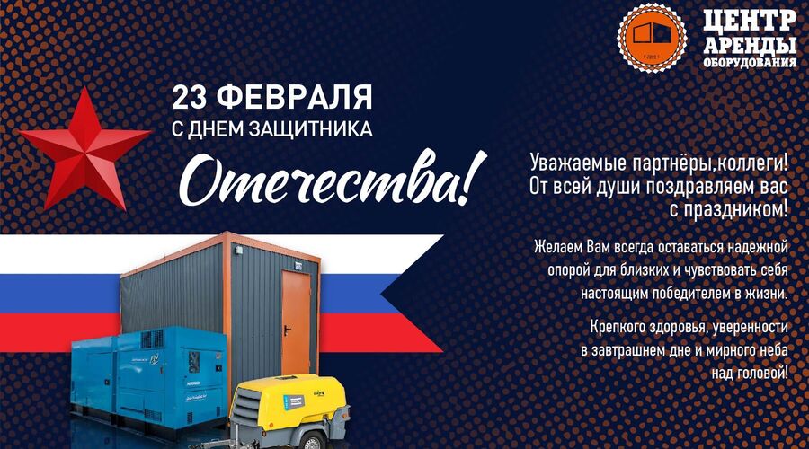 Проекты