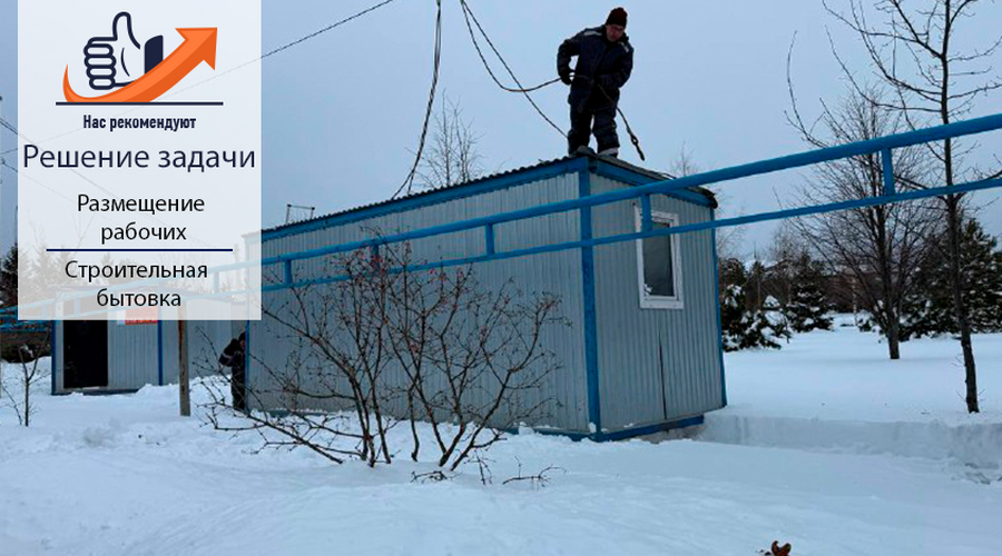Проекты